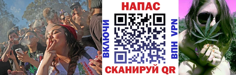 Сколько стоит Калининск COCAIN  Alpha-PVP  Гашиш  Псилоцибиновые грибы  OMG зеркало  Канабис  МЕФ 