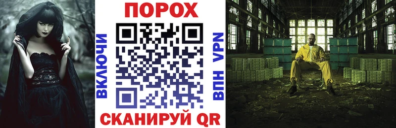 Амфетамин VHQ  Калининск 