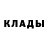 Кетамин VHQ Azimova Aisha