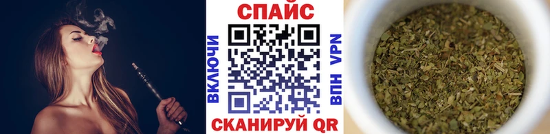 БУТИРАТ оксана  наркошоп  Калининск 