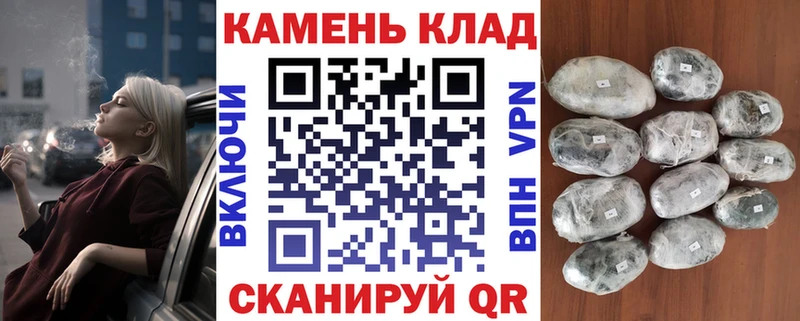 ГАШ ice o lator  как найти закладки  Калининск 