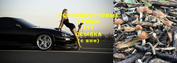 мефедрон мука Вязьма