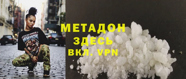 MDMA Алзамай