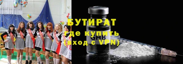 прущие грибы Алексин