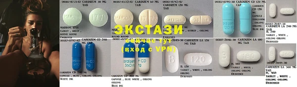 MDMA Алзамай