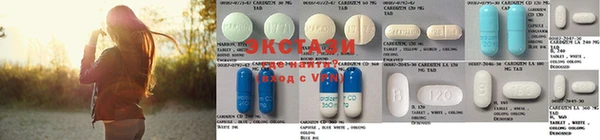 MDMA Алзамай