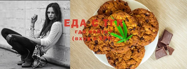 MDMA Алзамай