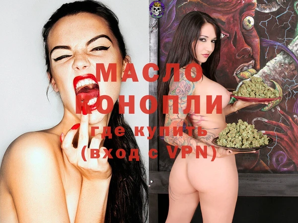 МДПВ Алексеевка