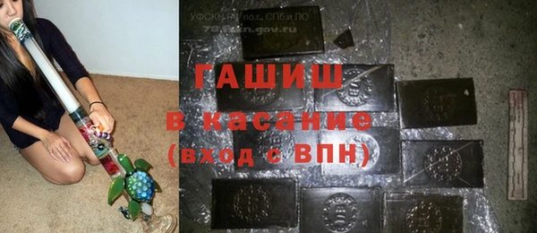 мефедрон мука Вязьма