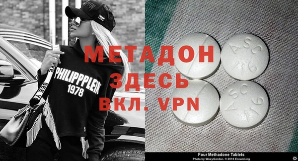 МДПВ Алексеевка