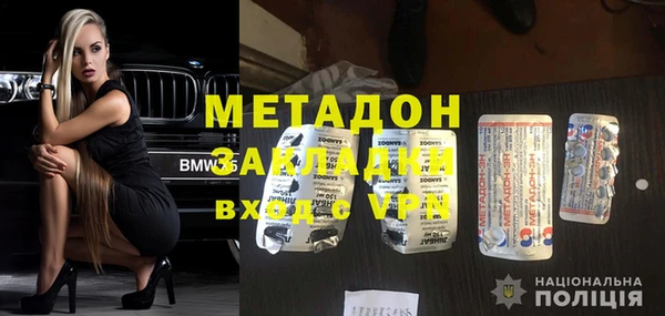 МДПВ Алексеевка