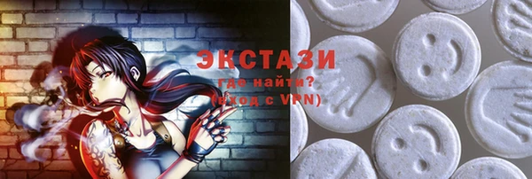 герыч Вязники
