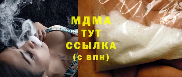 герыч Вязники