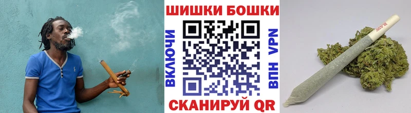 Каннабис MAZAR  Калининск 